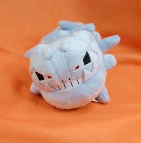 Peluche pokémon steelix 208 - peluche,