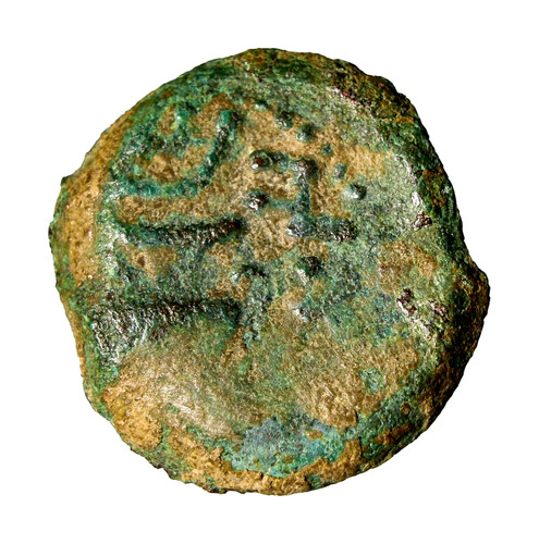 Anfora giudea prutah guerra - prutah,