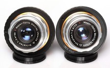 MEYER-OPTIK GÖRLITZ TRIOPLAN
