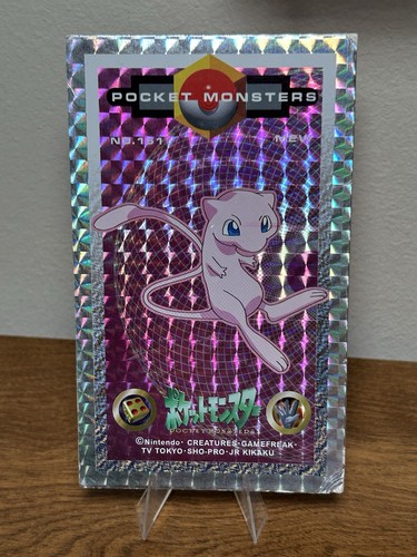 Pokemon card mew - card, menko