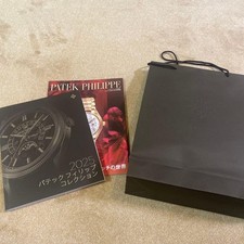 Collezione Patek Philippe 2025