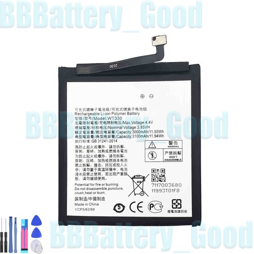 Batteria 3100 mah wt330 - mah,