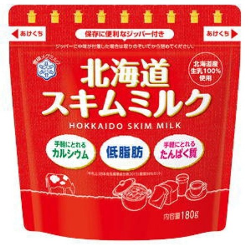 Yukijirushi hokkaido skim - hokkaido,
