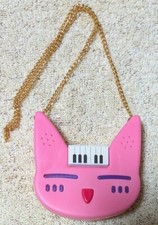 Kodocha Sana's Articolo 'Kodomo No Omocha' Babbit Board Vintage Kabaya