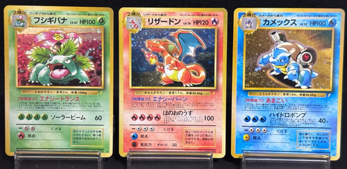 Charizard venusaur blastoise - charizard,