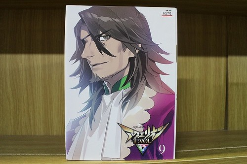Dvd aquarion evol all vol - 9,