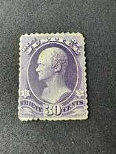 Francobollo Entrate 1873 O33