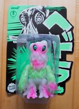 Fig Super 7 Toho ReAction