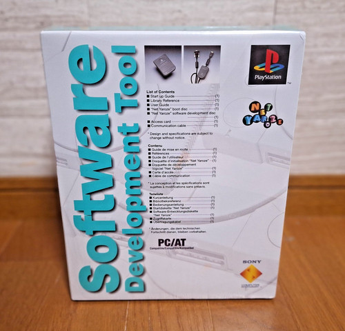 Playstation net yaroze - 1,
