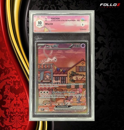 Carta pokemon mew svp - pokemon, 053