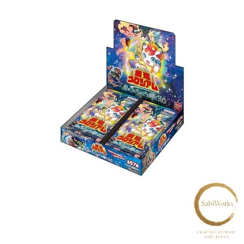 Confezione bandai sp01 - da,
