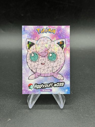Pokemon jigglypuff cracked ice - jigglypuff,