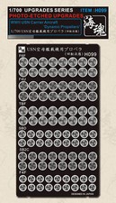 700 wwii usn portaerei elica - portaerei,