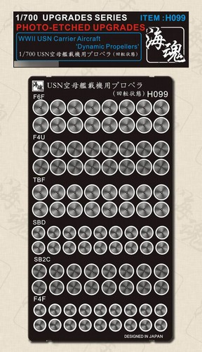 700 wwii usn portaerei - wwii,