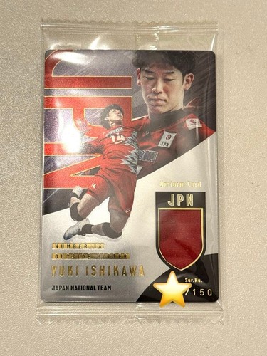 Yuki ishikawa japan maglia - yuki,