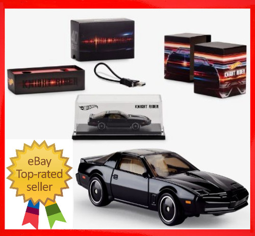 Sdcc ltd sigillato - ltd, hot