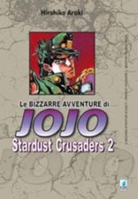 LE BIZZARRE AVVENTURE DI JOJO