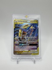 2023 Pokemon Chinese SM