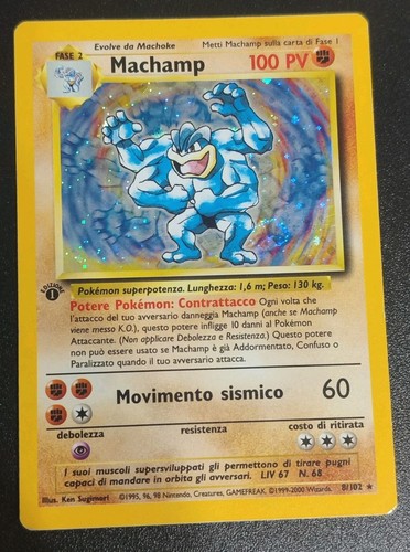 Pokemon machamp 102 set - machamp, 8/102