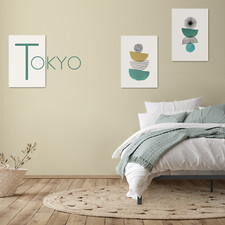 ONNUVO TOKYO Letto