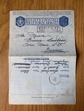 CARTOLINA BIGLIETTO POSTALE