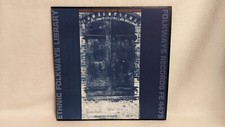 Obscure Vintage Records