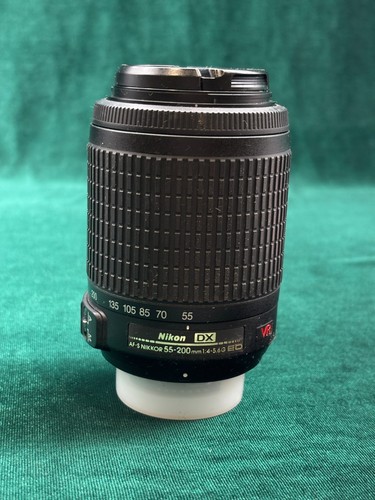 Nikon vr zoom - vr, zoom-nikkor