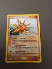 Solrock Ex Legend Maker -