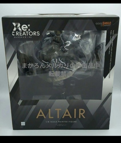 Figurina good smile company - figurina,