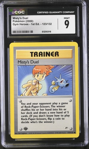 2000 gym heroes 123 - gym,