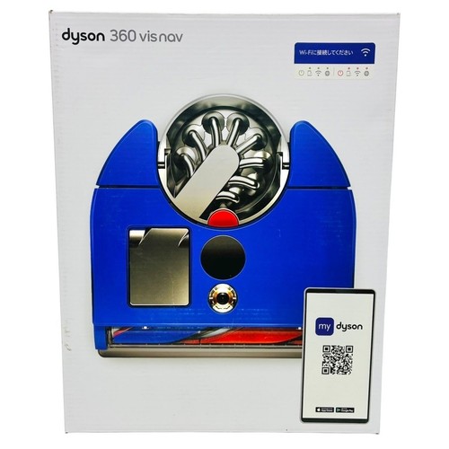 Dyson 360 vis nav - 360,