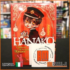 Hanako Kun - primi 11 volumi