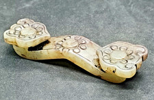 Antico ciondolo scultura