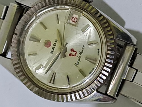 Vintage rado purple - rado, horse
