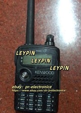Radio Kenwood TH-F7 1pcs