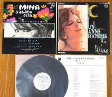MINA - UN ANNO D AMORE JAPAN