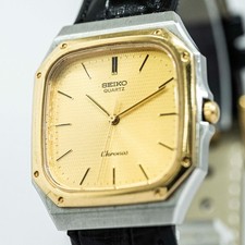 *Exc+5* Vintage 1984 SEIKO