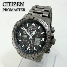 Orologio Citizen Promaster
