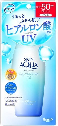 Skin aqua super moisture - super, uv