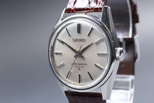 Orologio Vintage [N Mint]