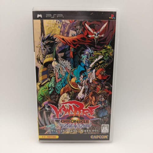 Videogioco per sony psp - per,