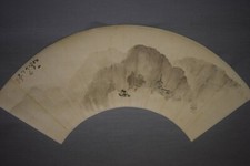 QUADRO GIAPPONESE PAESAGGIO DA