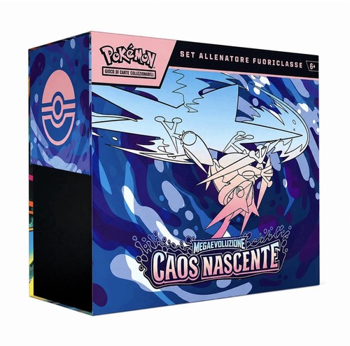 Pokemon set allenatore etb - allenatore,