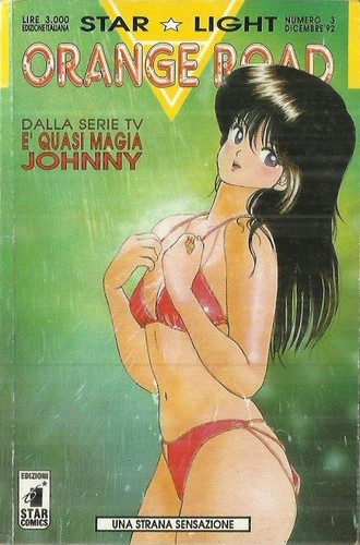 Orange road star - orange, 3