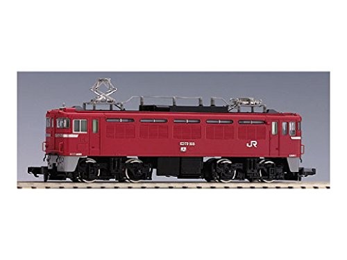 Locomotore elettrico tomix - locomotore,