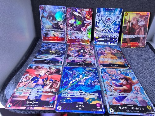 Card one piece - card,