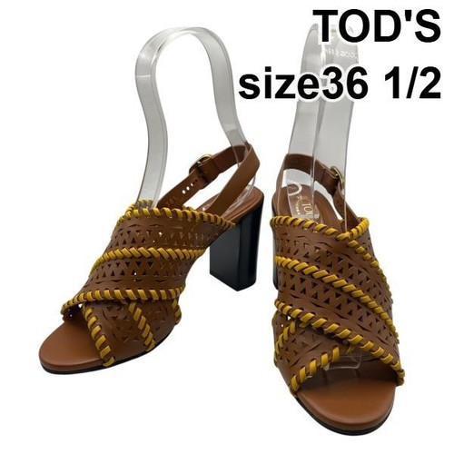 Sandali tod donna con - da,