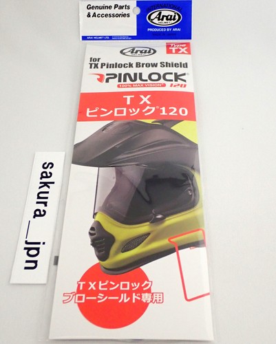 Arai pinlock 011081 4 - tx,