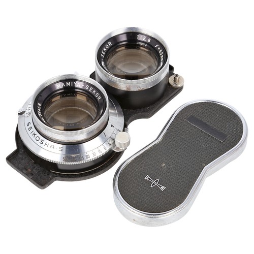 Mamiya sekor 8 tlr - mamiya, 80