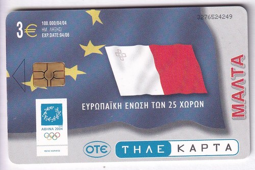 Europe telecarte phonecard - europe,